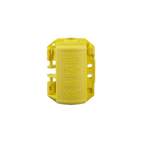 [Hubbell Wiring] HLDMP