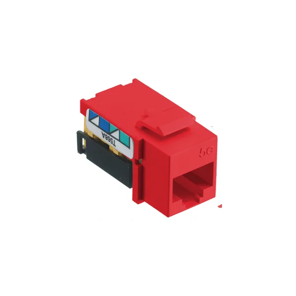 [Hubbell Wiring] NSJ5ER