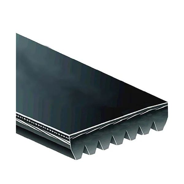 [Gates Rubber] 200J7