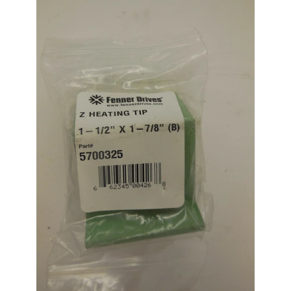 [Fenner Industrial Motion] 5700325