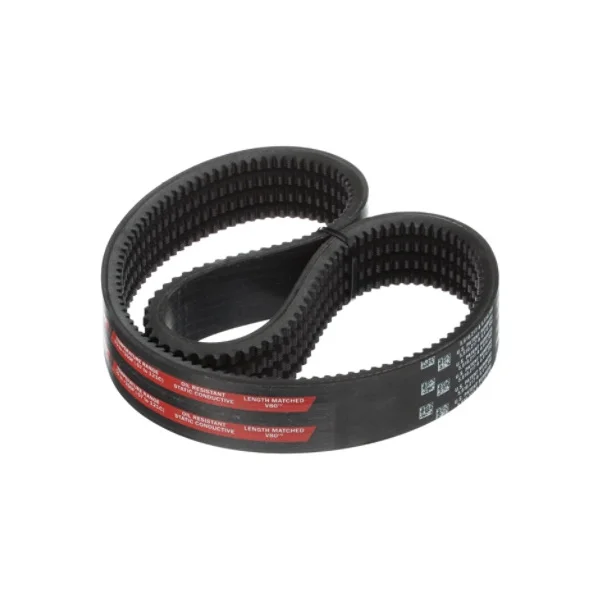 [Gates Rubber] 4/3VX265