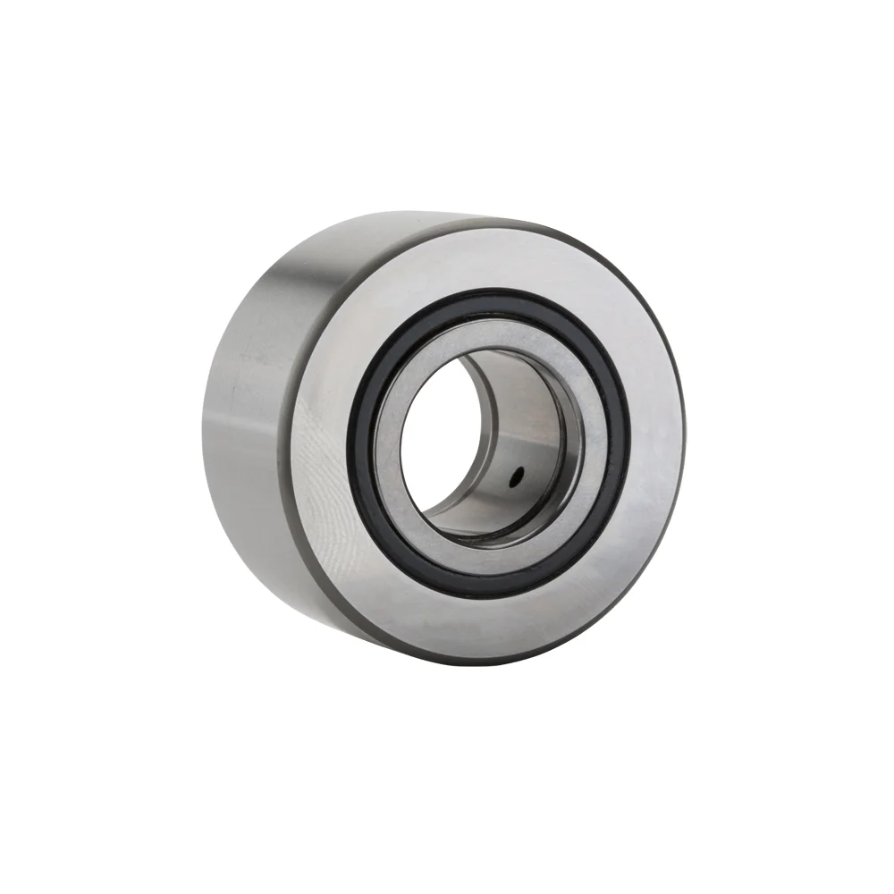 [NTN Bearing] NUTR210