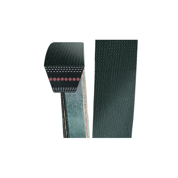 [Timken Belts] 3L280RMS