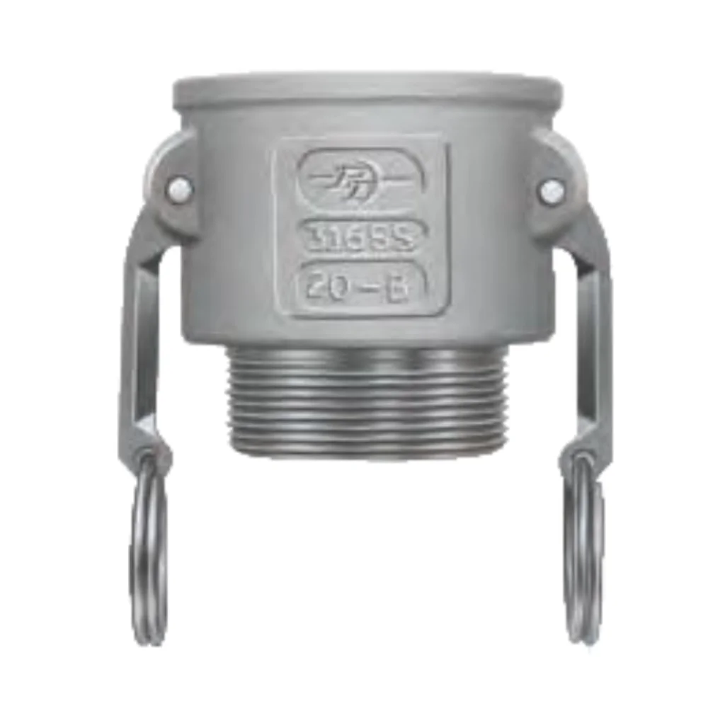 [PT Coupling] 2000240