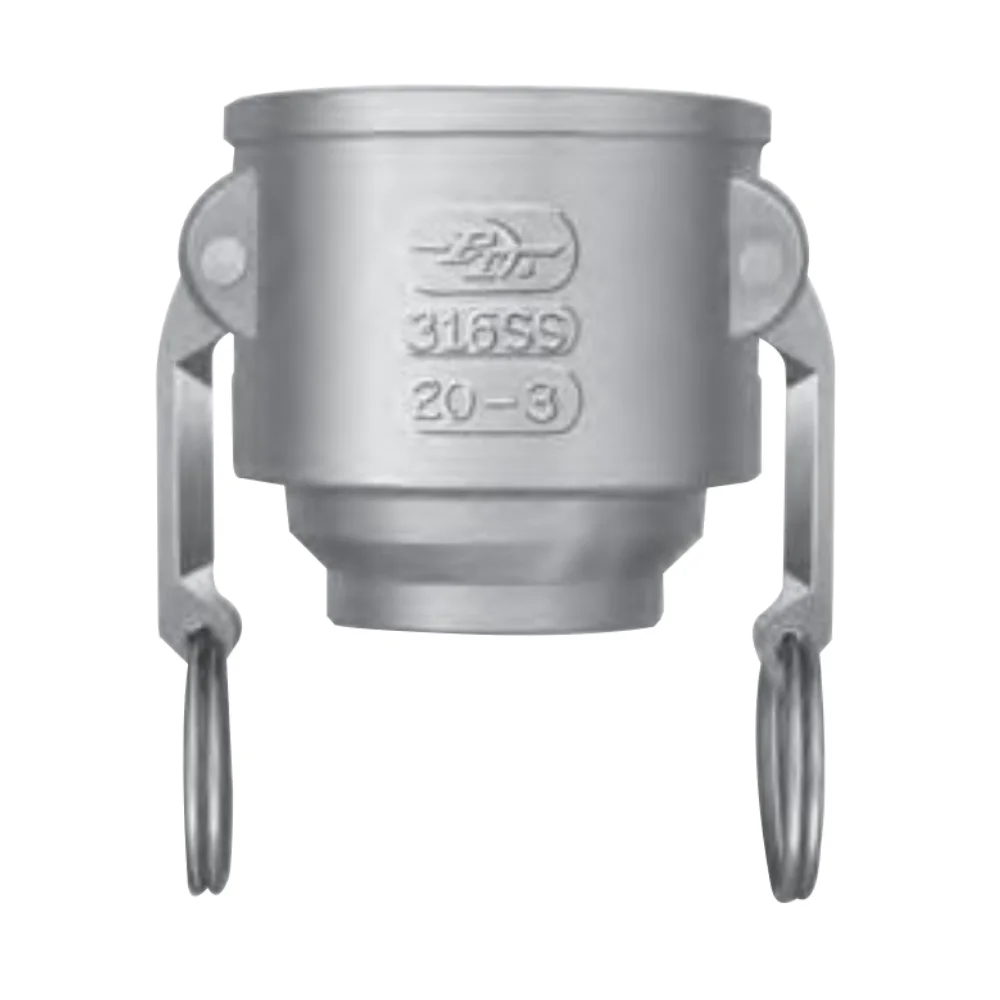 [PT Coupling] 64624016