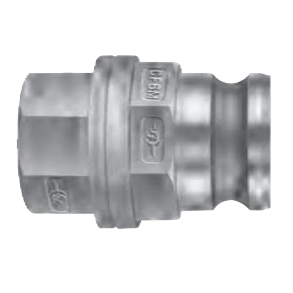 [PT Coupling] 44001530E