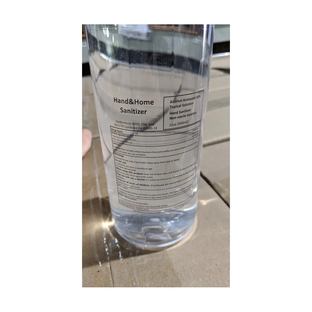 [HKIS] ESAN-80-LIQ-32OZ