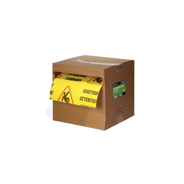 [SpillTech] YRZ100H-BX