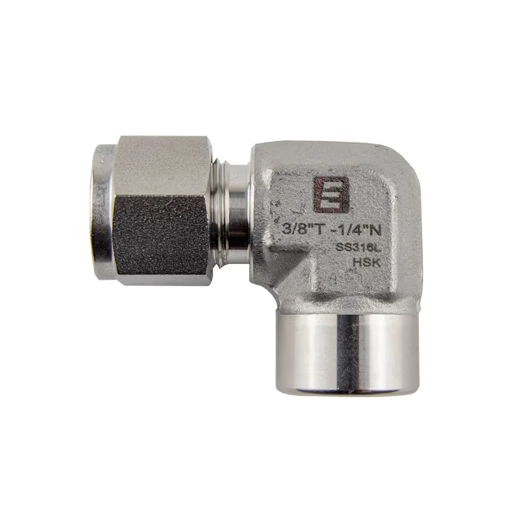 [Mako Products] EFE-8-8N