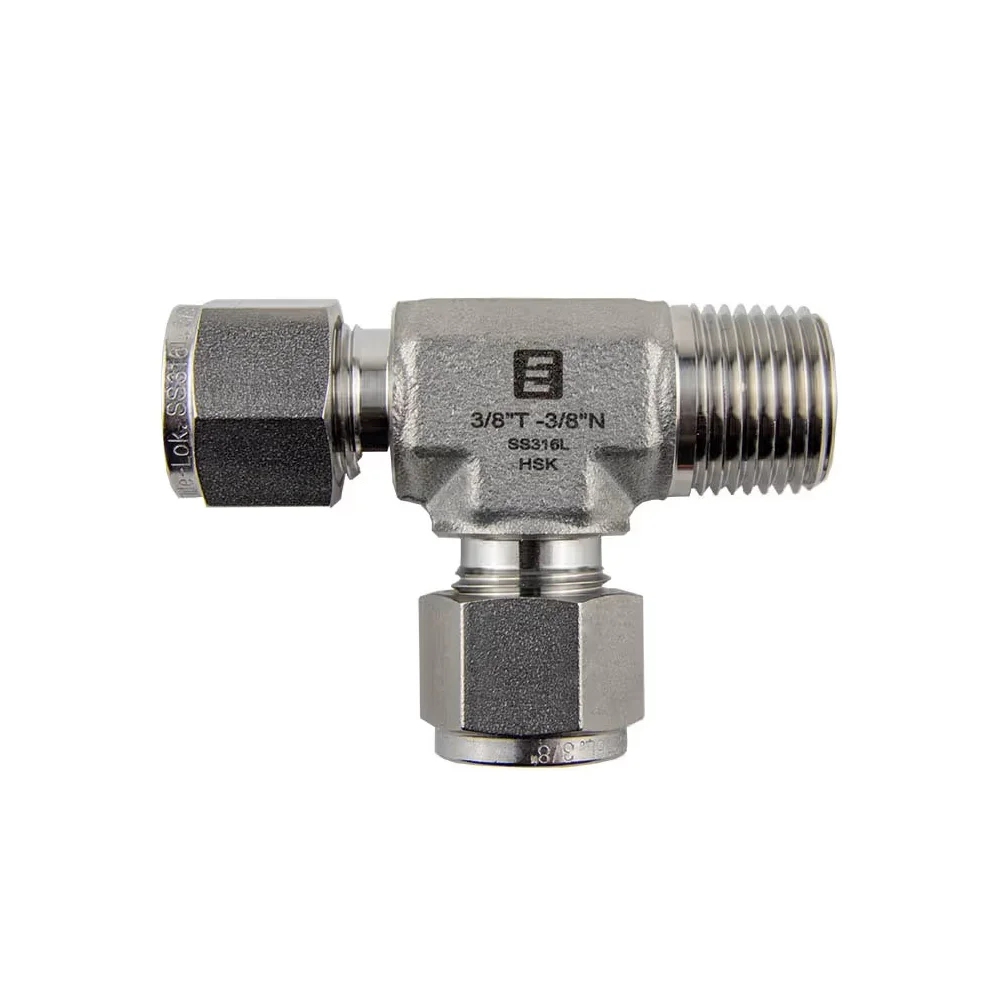 [Mako Products] EMRT-8-8N